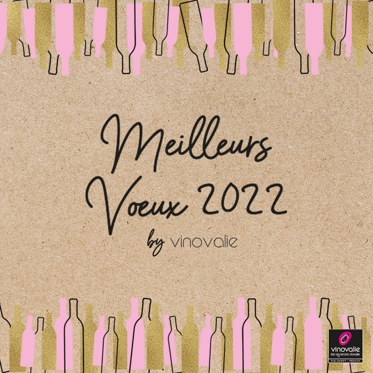Bonne année 2022 !