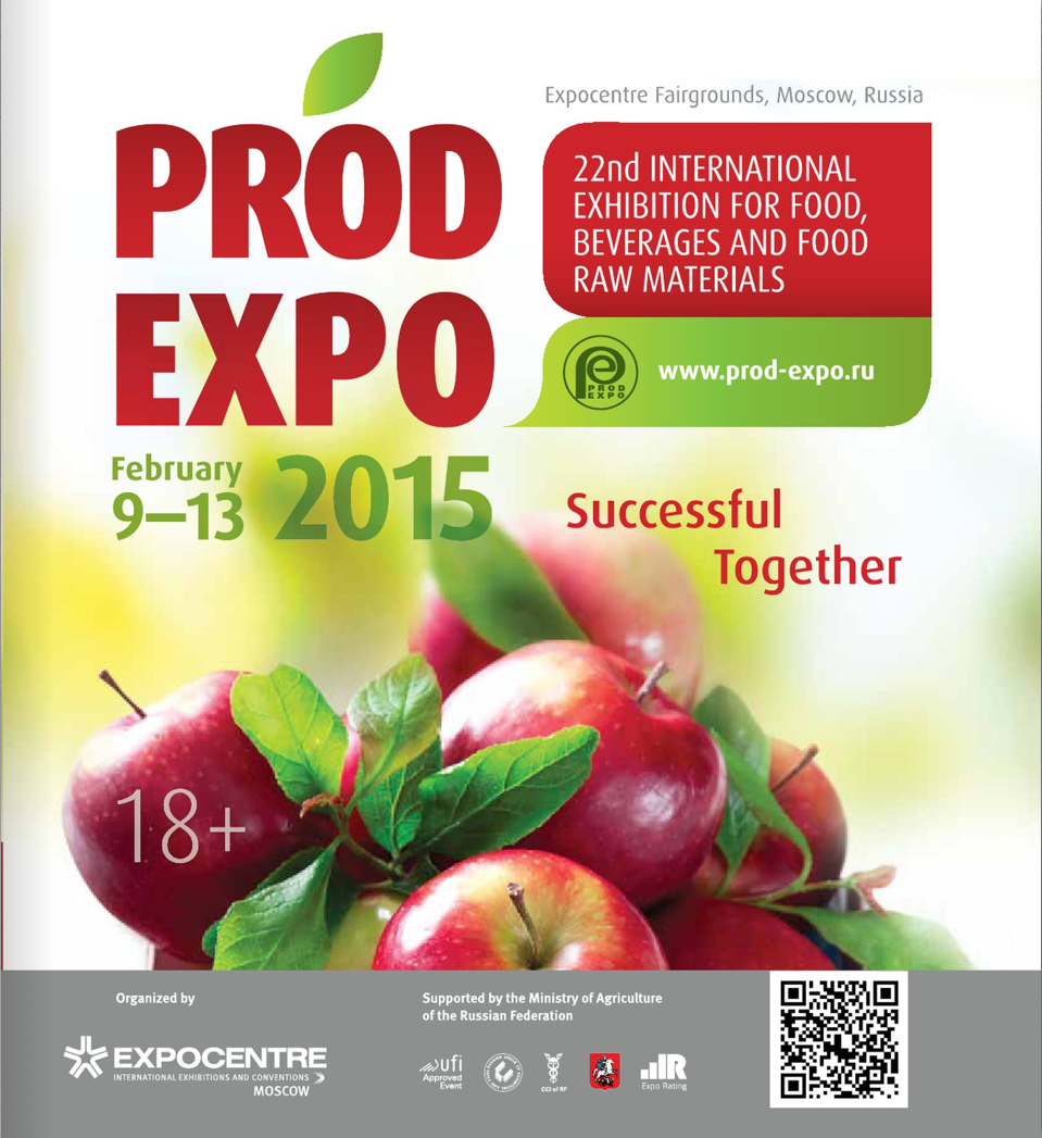 Affiche Prodexpo 2015